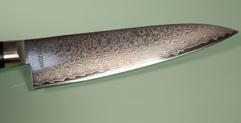 Kiya Hamono VG-10 Damascus Petty 120mm