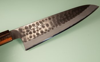 Hinoura Tsuchime Kurouchi Wa-Gyuto 200mm