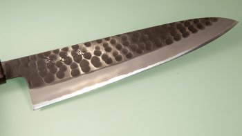 Hinoura Tsuchime Kurouchi Wa-Gyuto 245mm