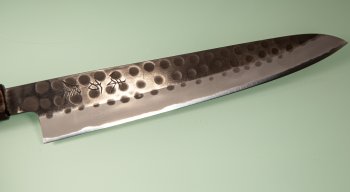 Hinoura Tsuchime Kurouchi Wa-Sujihiki 245mm