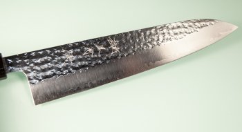 Yu Kurosaki Senko R2 Wa-Gyuto 240mm Wenge