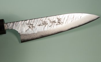 Yu Kurosaki Fujin Wa-Petty 145mm