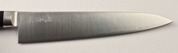 RyuSen Super Gold Petty 150mm