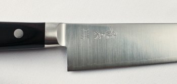 RyuSen Super Gold Petty 150mm