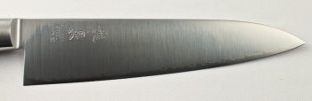 RyuSen Super Gold Gyuto 180mm