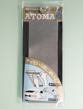 Atoma Diamantschleifstein 600er Krnung
