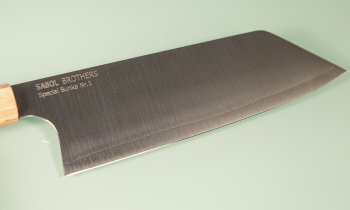 Sabol Brothers Special Bunka 202mm Nr. 1