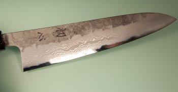 Hatsukokoro Inazuma AS Wa-Gyuto 245mm