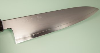 Myojin Riki Seisakusho SG2 Wa-Gyuto 240mm