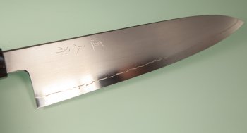 Myojin Riki Seisakusho SG2 Wa-Gyuto 240mm