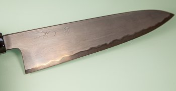 Tetsujin Hamono Aogami 2 Metal Flow Wa-Gyuto 235mm