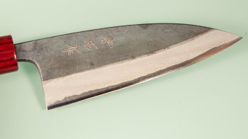 Muneishi AO2 Kurouchi Wa-Gyuto 120mm