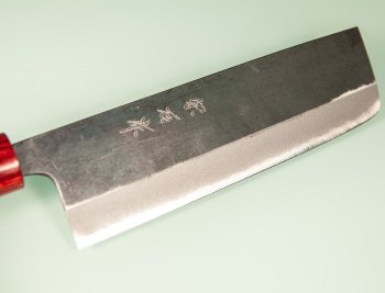 Muneishi AO2 Kurouchi Wa-Nakiri 165mm