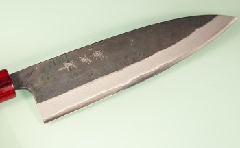 Muneishi AO2 Kurouchi Wa-Gyuto 210mm