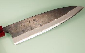 Muneishi AO2 Kurouchi Wa-Gyuto 210mm