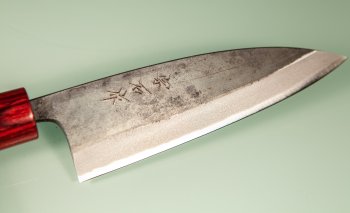 Muneishi AO2 Kurouchi Wa-Gyuto 155mm