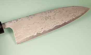 Shirou Kamo Aogami 2 Gyuto 185mm