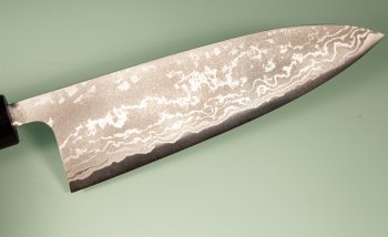 Shirou Kamo Aogami 2 Gyuto 185mm