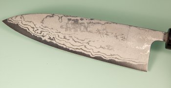 Shirou Kamo Aogami 2 Gyuto 185mm