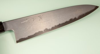 Tetsujin Hamono Aogami 2 Metal Flow Wa-Gyuto 205mm
