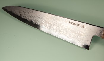 Nakagawa X Myojin Blue 1 Damascus Wa-Gyuto 200mm Ebony