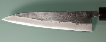 Tanaka Shigeki Aogami 2 Black Petty 150mm