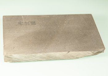 Tanbanokuni ca. 5000-6000 Krnung ca. 500-550 Gramm