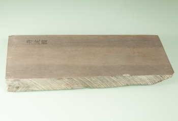 Tanbanokuni Kouzaki ca. 5000-6000 Krnung ca. 900-1000 Gramm