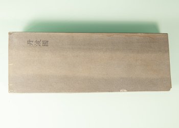 Tanbanokuni Kouzaki ca. 5000-6000 Krnung ca. 900-1000 Gramm