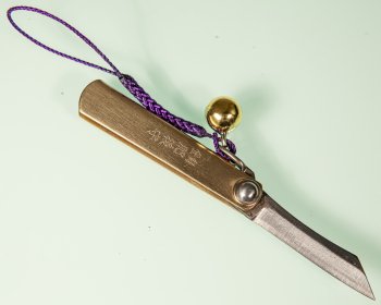 Higonokami SK mini knife