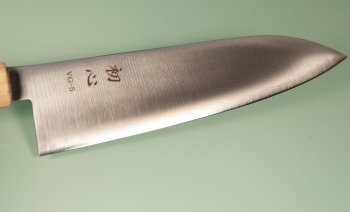 Hatsukokoro VG-5 Hayabusa Wa-Santoku 180mm Walnut/Ash