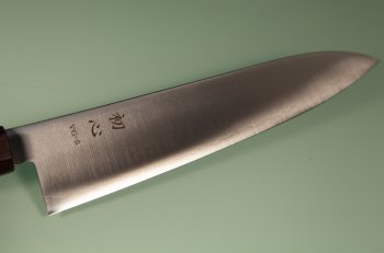 Hatsukokoro VG-5 Hayabusa Wa-Gyuto 210mm Ash/Wenge