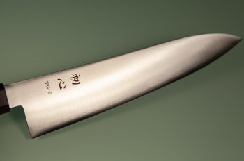 Hatsukokoro VG-5 Hayabusa Wa-Gyuto 210mm Ash/Wenge