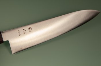 Hatsukokoro VG-5 Hayabusa Wa-Gyuto 210mm Beech/Wenge