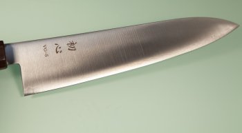 Hatsukokoro VG-5 Hayabusa Wa-Gyuto 210mm Oak/Wenge