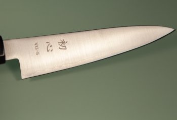 Hatsukokoro VG-5 Hayabusa Wa-Petty 115mm Wenge