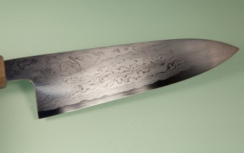 Hatsukokoro Komorebi Damascus Blue1 Wa-Santoku 180mm Ebony