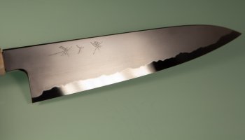 Tetsujin Hamono Aogami 2 Wa-Gyuto 205mm Kasumi