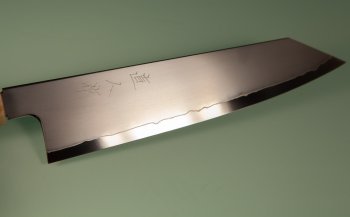 Myojin Riki Seisakusho SG2 Wa-Kiritsuke 200mm Ebony