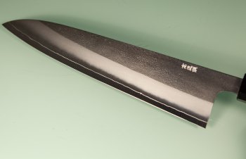 Yoshikane SKD11 Nashiji Wa-Gyuto 210mm