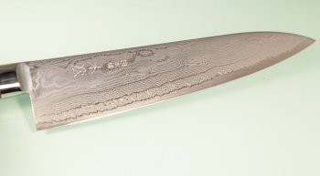 Kiya Hamono SG2 Suminagashi Damascus Gyuto 215mm