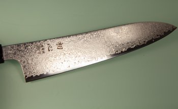 Hatsukokoro Saihyo SG2 Damascus Wa-Gyuto 205mm