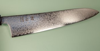 Hatsukokoro Saihyo SG2 Damascus Wa-Gyuto 235mm