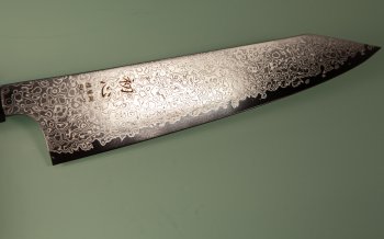 Hatsukokoro Saihyo SG2 Damascus Wa-Kiritsuke 205mm