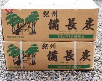 Kishu Komaru Binchotan 5kg