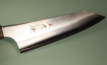 Yu Kurosaki Gekko HAP40 Wa-Bunka 170mm