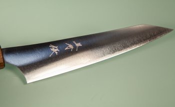 Yu Kurosaki Gekko HAP40 Wa-Petty 150mm