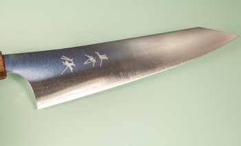 Yu Kurosaki Gekko HAP40 Wa-Gyuto 210mm