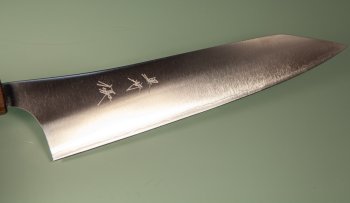 Yu Kurosaki Gekko HAP40 Wa-Gyuto 240mm