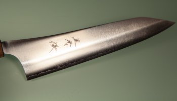 Yu Kurosaki Gekko HAP40 Wa-Gyuto 240mm